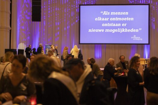 Maatschappelijk matchen in Musis