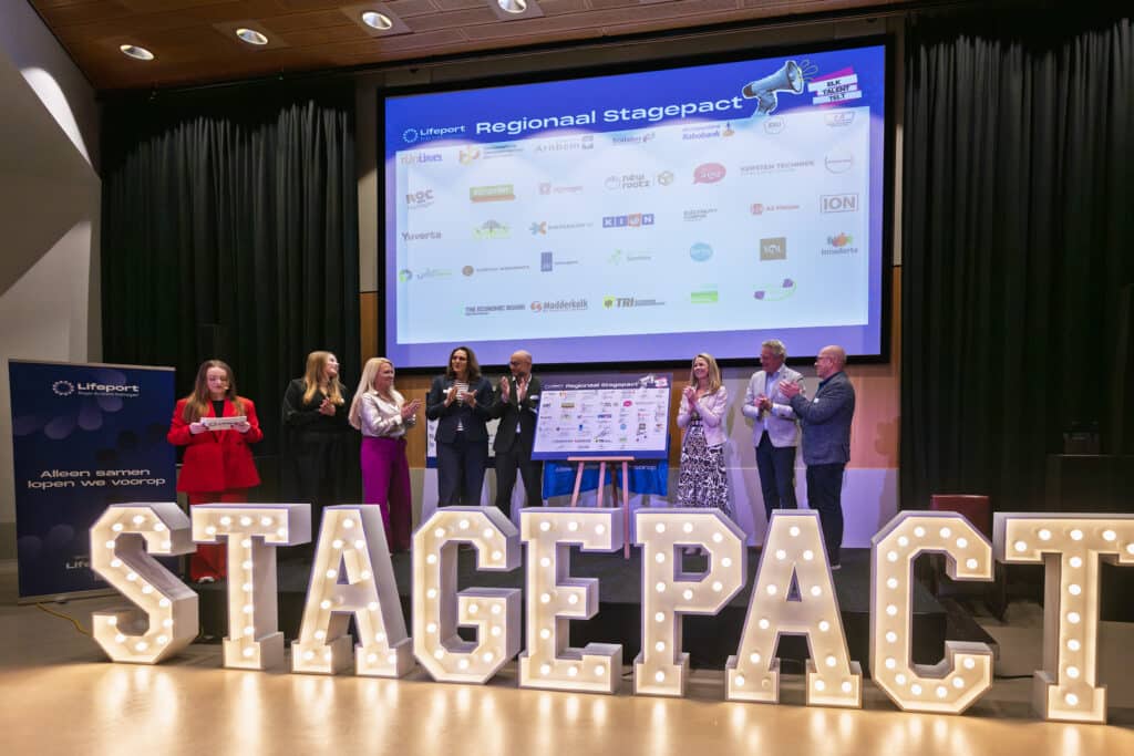Lancering Lifeport Regionaal Stagepact: Één pact, gedeelde verantwoordelijkheid voor betere mbo-stages